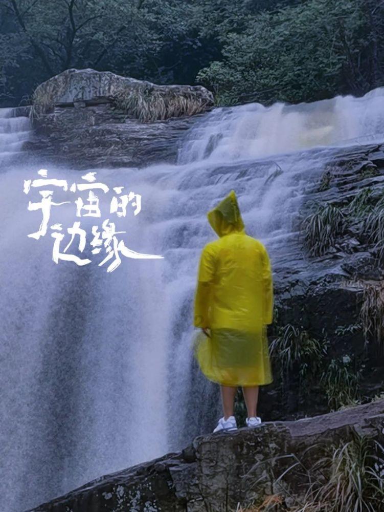 生化危机启示录2