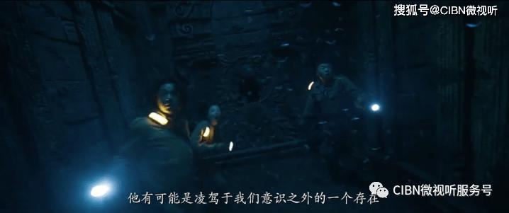 牛津大学基布尔学院博士后研究班研究领域