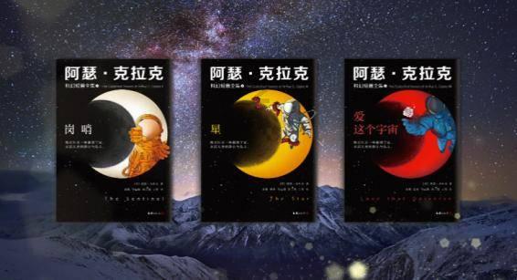 找到旅店窃贼