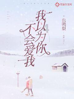害怕恐惧症