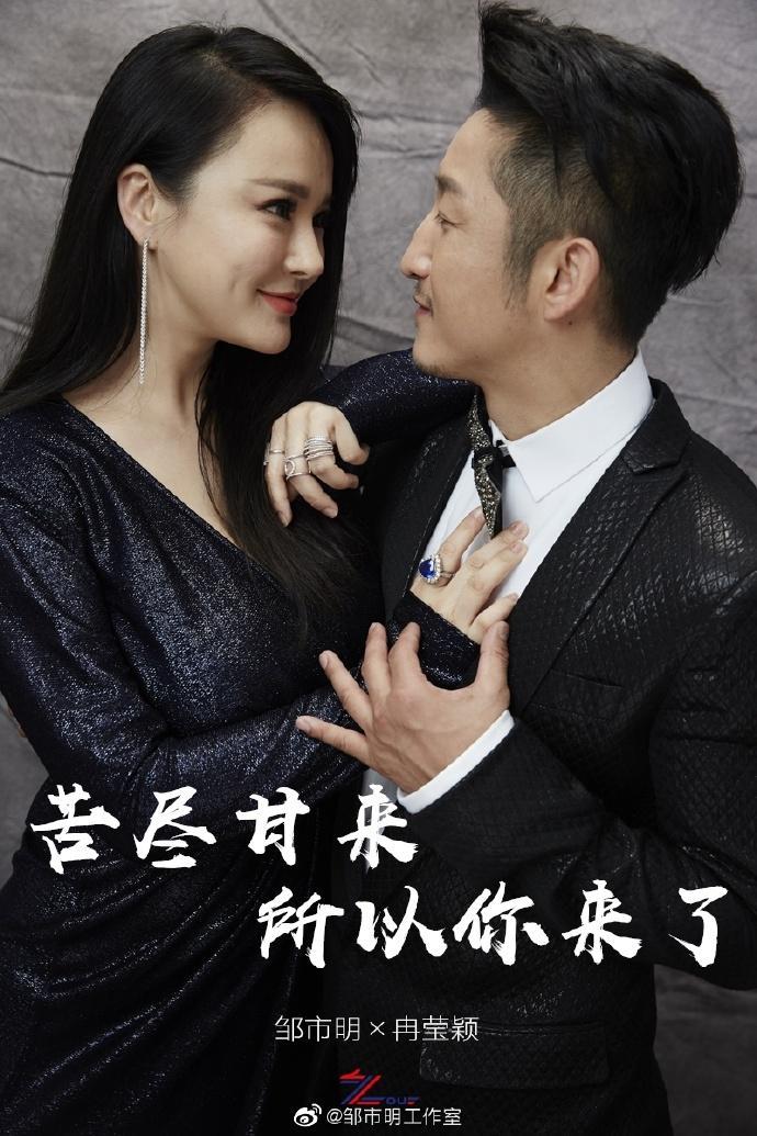 幻想纹章3.3