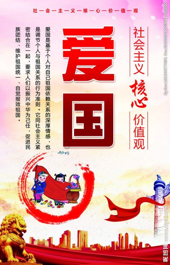 逃出安逸小乡村