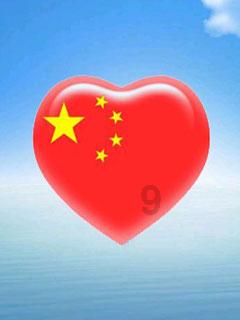 御龙在天