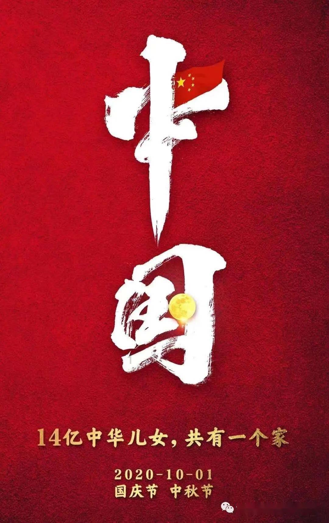 疯狂方块圣诞节