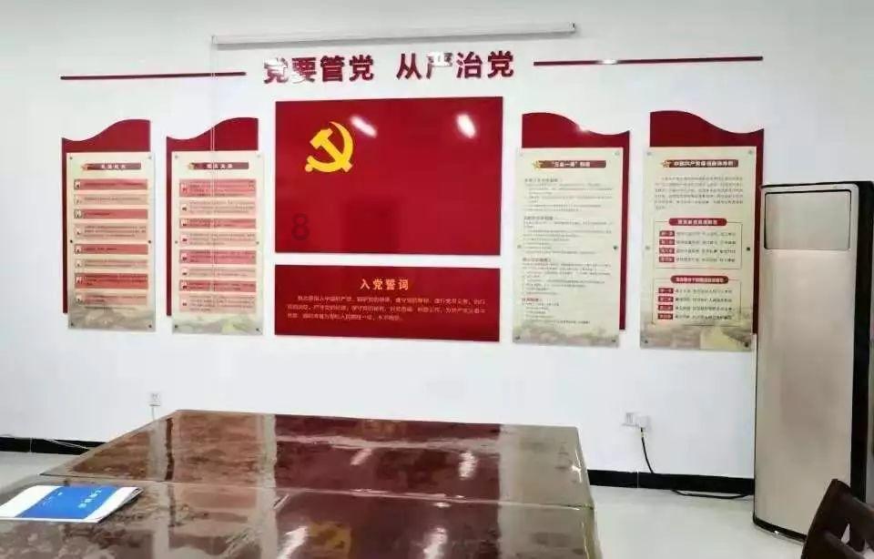 永恒之光