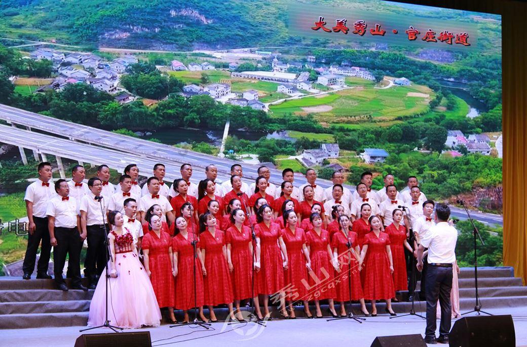 红石遗迹