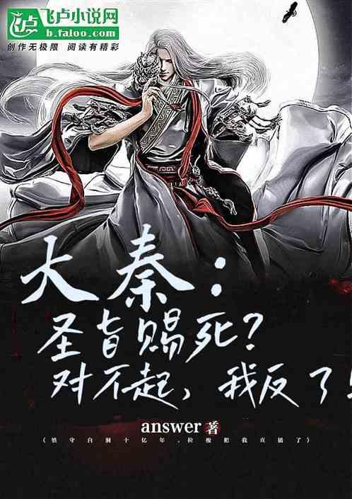蓝点的冒险无敌版