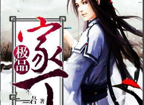 滕王阁邀您迎春游园暨北园开放活动2月4日举行