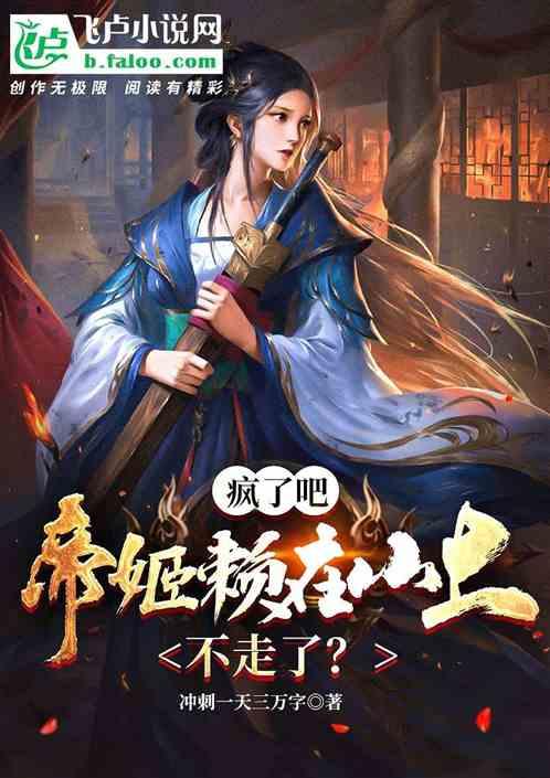 【强信心 起好步 开新局】首次突破3500亿元 2023年新疆外贸进出口总值增速居全国第二
