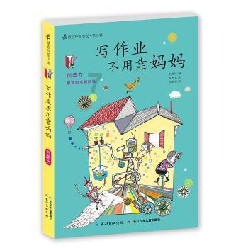 视频曝光！缅甸曼德勒3名劫匪拿枪抢金店，全程很淡定